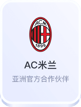 PNG老虎机平台注册